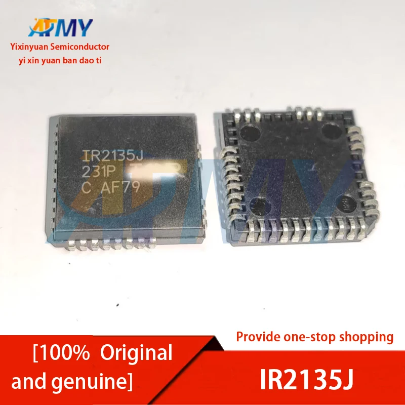 

IR2130J IR2131J IR2132J IR2133J IR2135J IR2136J Gate driver ICs