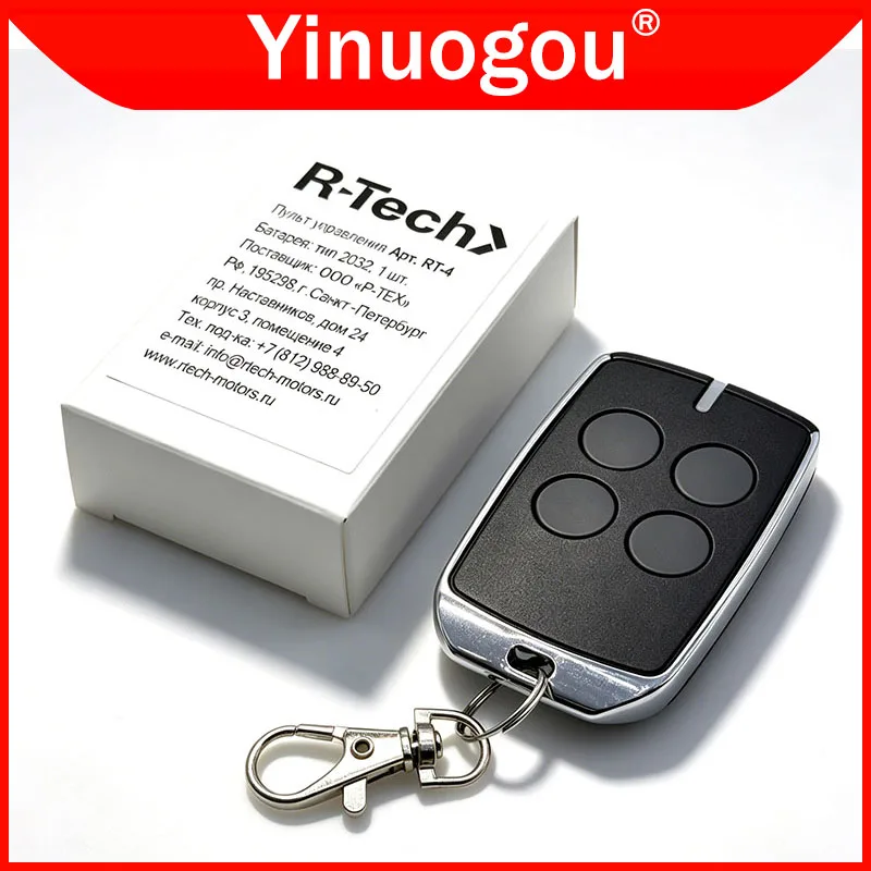 

New R-Tech RT-4 SL600AC.M SL1000AC.M SL1500AC.M SL2000AC.M Garage Remote Control 433.92MHz Remote Control for Gates and Barriers