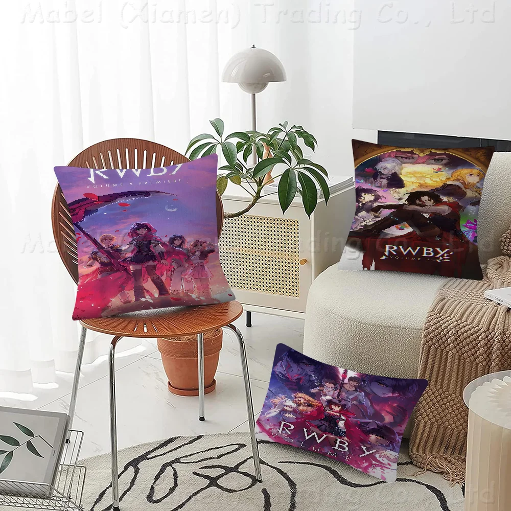 Cartoon R-RWBY Maple Design Cushion Cover Happy Autumn Harvest Decor Holiday Decorati Pillow Cover