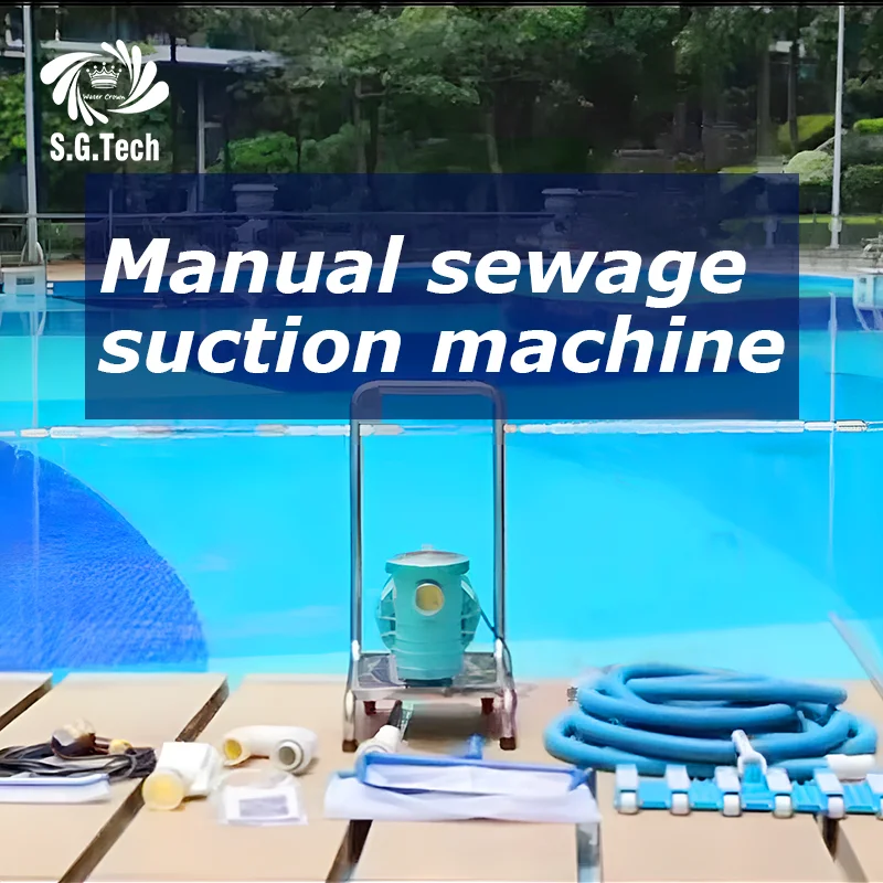 เครื่องดูดฝุ่นแบบแมนนวล ปี 202 - Pool Vacuum Manual บทวิจารณ์และราคา