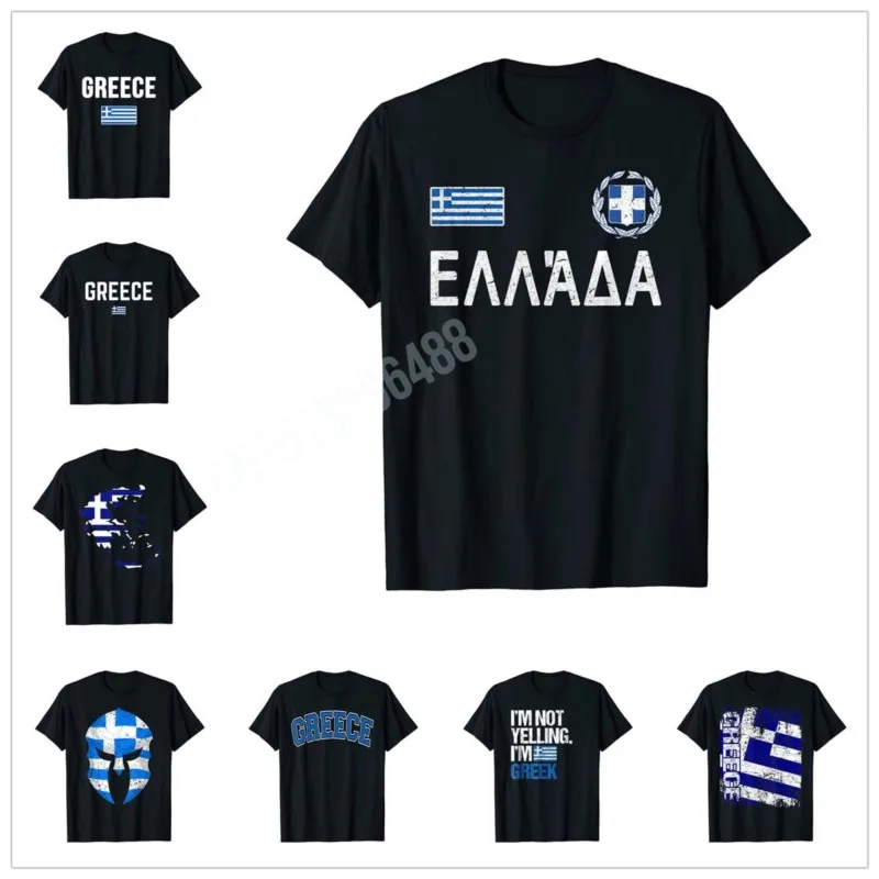 More Design Greece Greek Flag Hellas Souvenir Gift T-Shirt Map For Men Women T Shirt Tops Cotton Tees