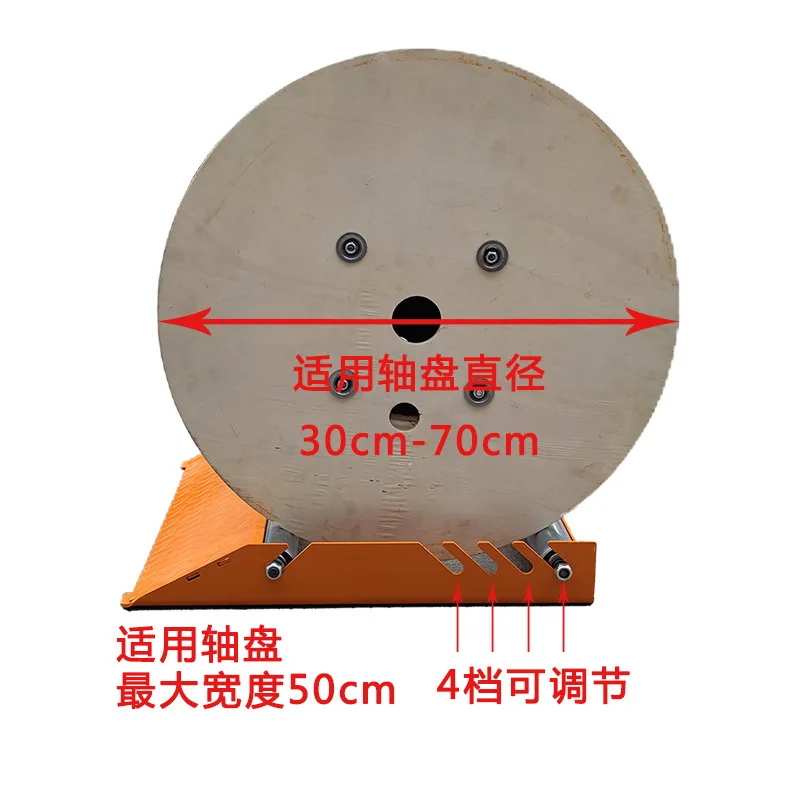 

Кабельная катушка, катушка, деревянный диск, I-образное колесо, катушка для кабеля с деревянным валом