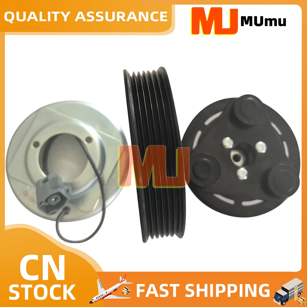 

AC Compressor Air Conditioning Clutch & Pulley Assembly For Mazda 3 GJ6A-61-L20 GJ6A61L20 GJ6A61L20A GJ6A-61-L20A
