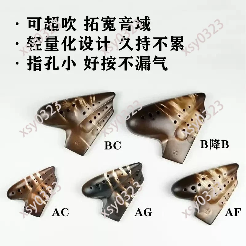 Triple Chamber AC Ocarina Unfired Clay Texture AG AF Bb Tone Multi Tube Musical Instrument