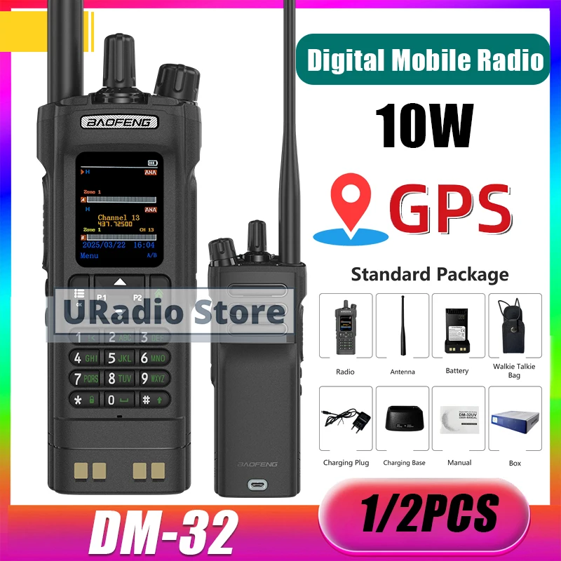 1/2PCS Baofeng DM-3… - image