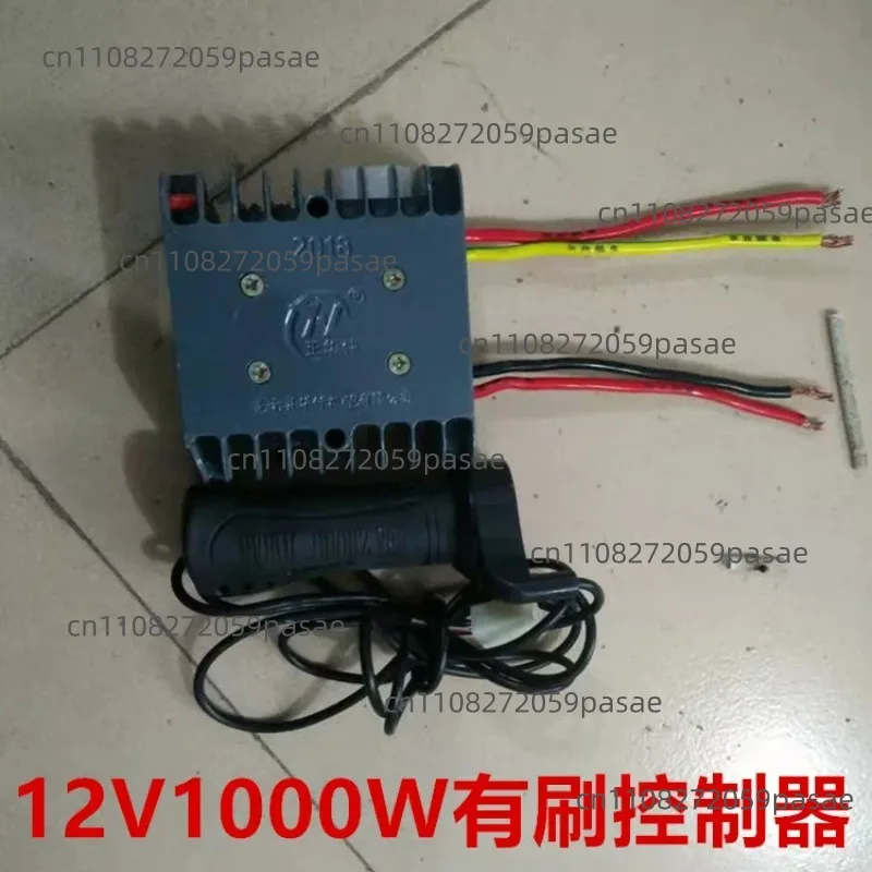 DIY electric outboard motor propeller 500W/200W hanging propeller rubber boat 12V underwater motor propeller