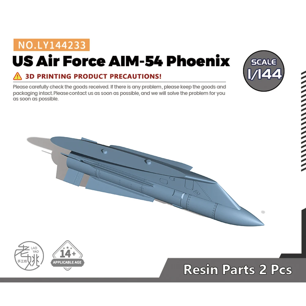 

Yao's Studio LY233 1/144 Model upgrade Parts US Air Force AIM-54 Phoenix WWII WAR GAMES