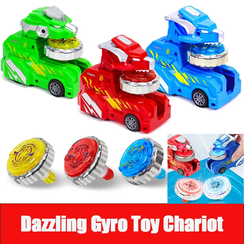 2024 New Dinosaur Gyro Toy Chariot Luminous Alloy Gyro Set Launcher Multiplayer Game Battle Interactive Children's Toy Gift