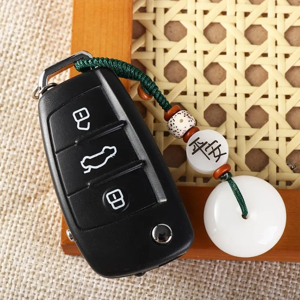 

Bag Pendant Car Pendent Gift Chalcedony Men Hang Rope Safety Buckle Keychain Key Lanyard Keyring Mobile Phone Lanyard