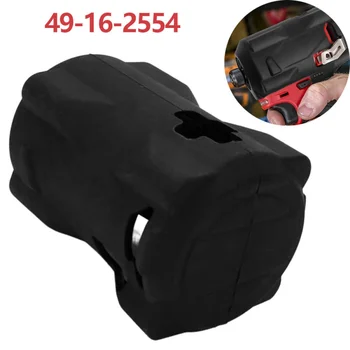 Herramienta protectora para Milwaukee, 49-16-2554, 2554-20/2555, llave de impacto de goma, manga protectora