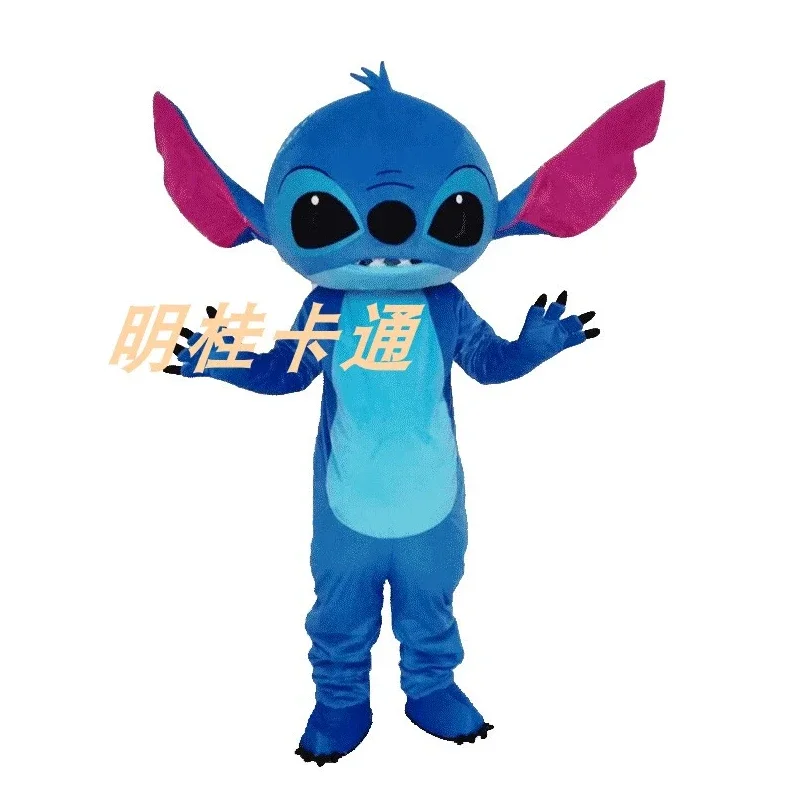 Disfraz de mascota de punto de Disney, mascota de Ángel Koala de viñetas de animales para adultos, Festival de vacaciones, trajes de fiesta de Navidad y Halloween