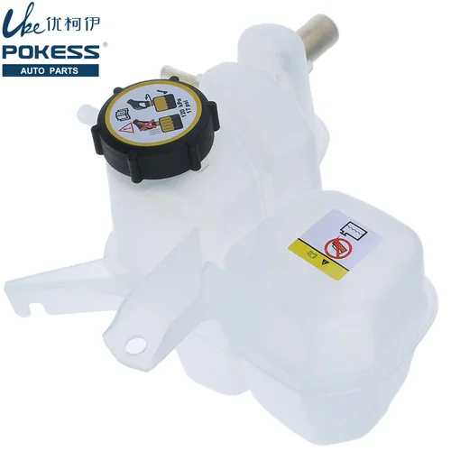 Olla de expansión de refrigerante de motor de coche 5L8Z8A080AA con cubierta para Ford Escape Mercury Mariner L4 2.3L 05-08 Kuge 2.3 03-07