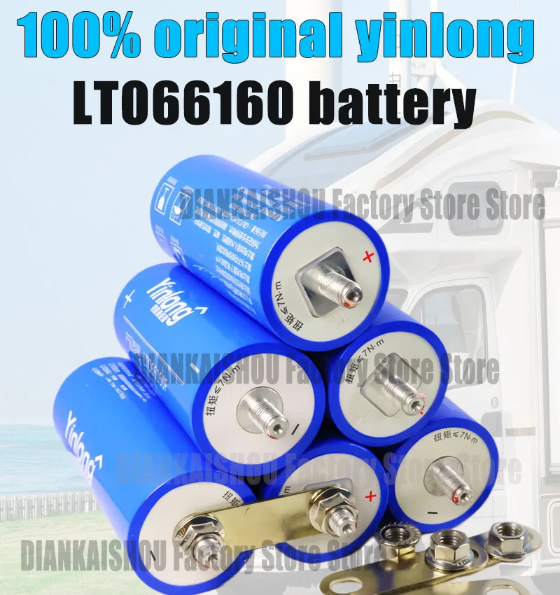 26-104 Uds Original Yinlong 2,3 v 40ah LTO batería de titanato de litio 10C descarga batería recargable de Audio de coche con energía Solar