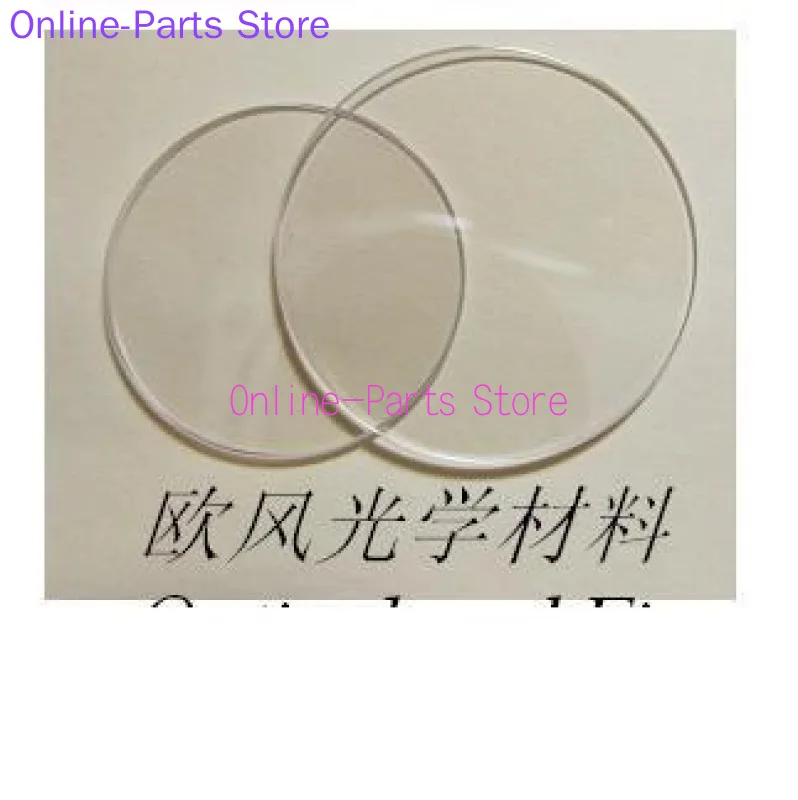 

Barium Fluoride Window Sheet BaF2 Barium Fluoride Base Sheet Salt Sheet Barium Fluoride Infrared Lens Barium Fluoride