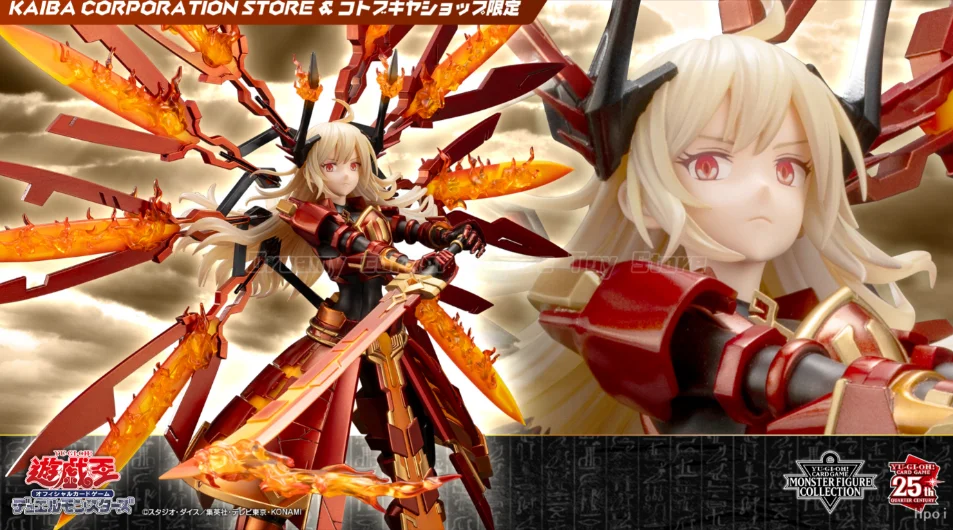 

【In Stock】Original Kotobukiya Yu-Gi-Oh! Sky Striker Ace - Kagari 1/7 Scale Figurine