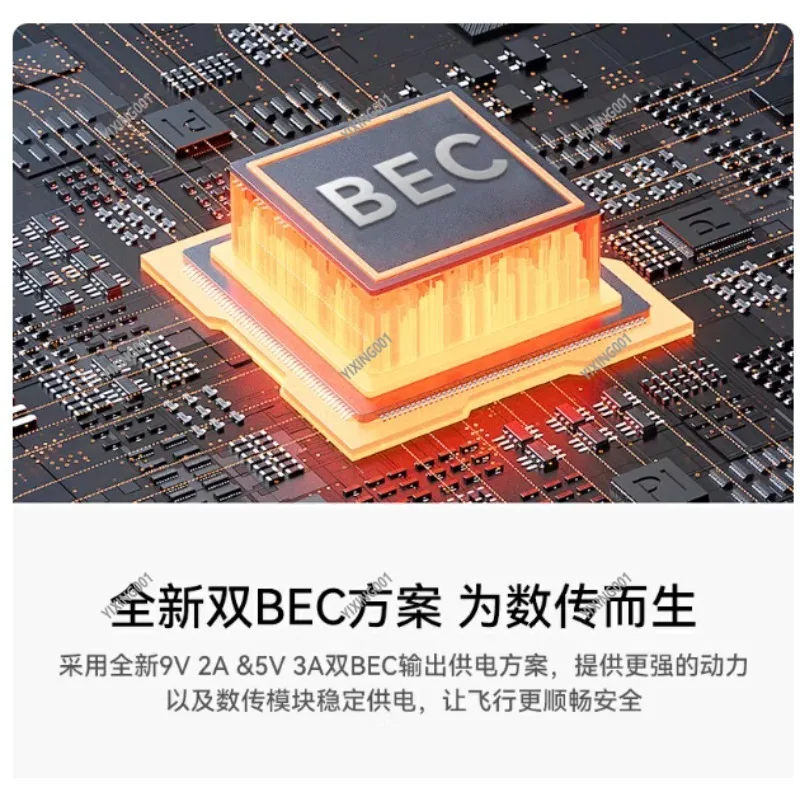 BETAFPV F4 AIO FC V1 - 2-3S 20A، وحدة تحكم في الطيران الكل في واحد لطائرات السباق بدون طيار FPV #3