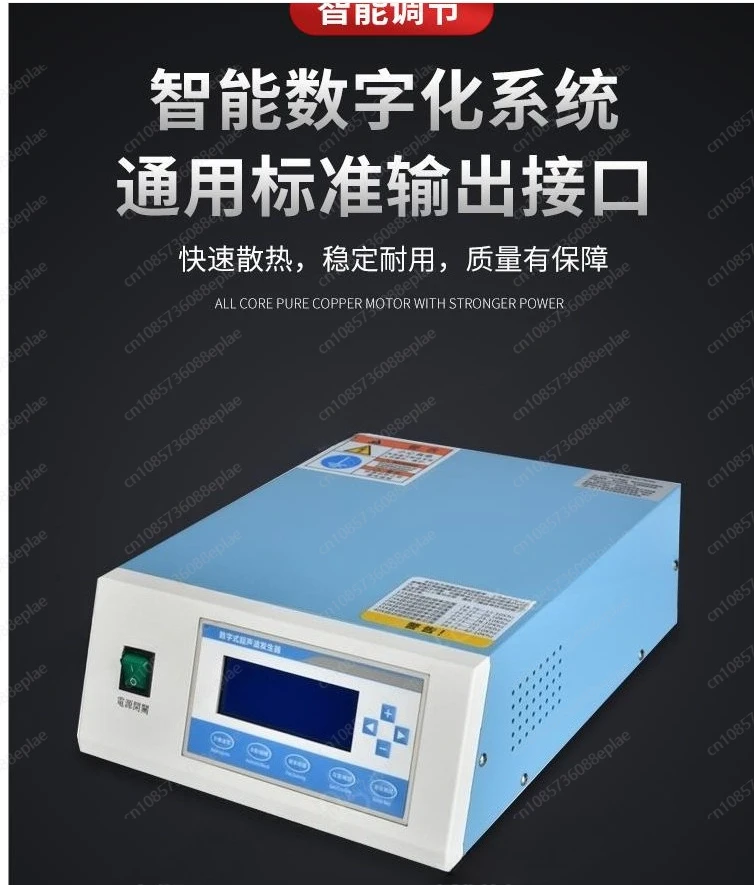 20kHz 2000W Ultrasonic Welding Transducer PZT4/PZT8 Piezo Element with Booster
