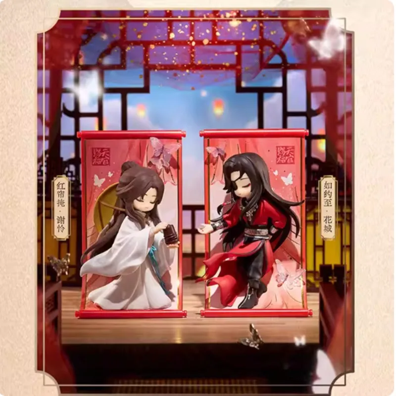 Genuine Tian Guan Ci Fu Scroll Series Blind Box TGCF Hua Cheng Xie