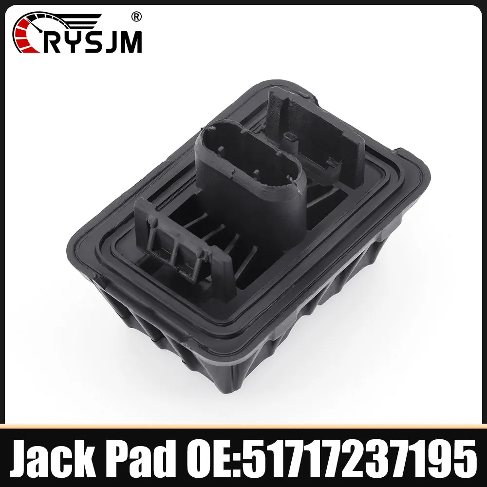 Car Lifting Jack Pa…