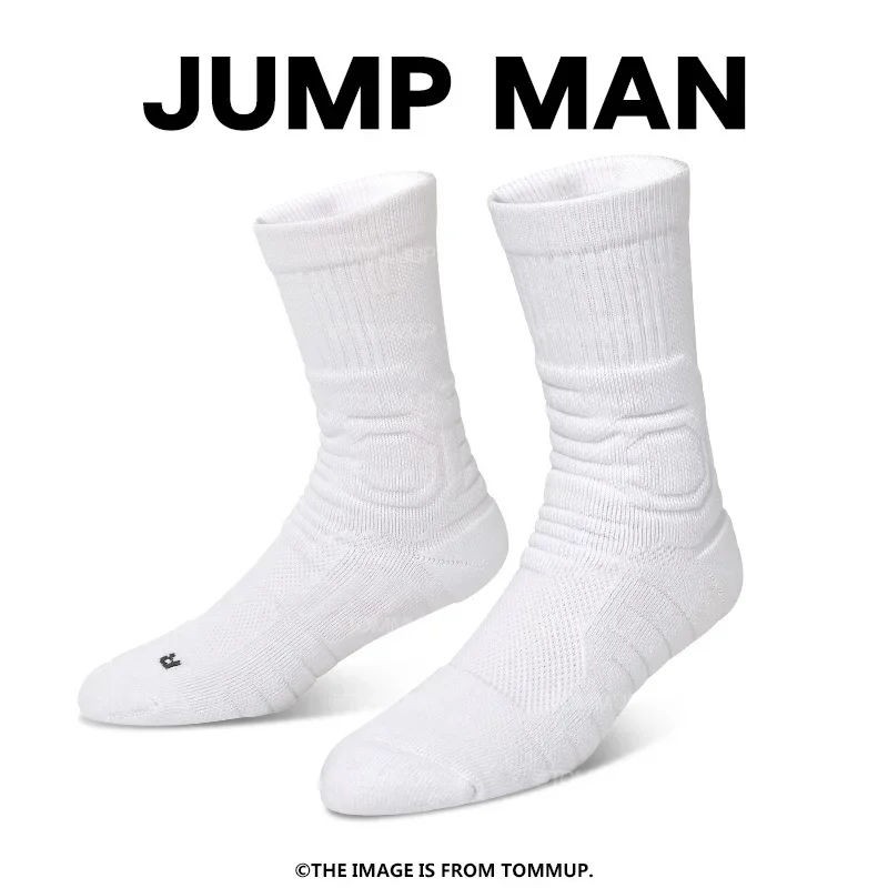 Man Sports Socks for Men Cotton High Quality Football Basketball Socks Solid Color Towel Bottom Thick Running Cycling Socks Male