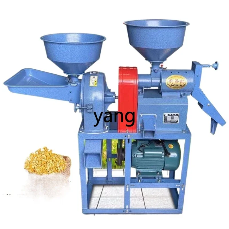 RQ rice milling machine household peeling machine shelling machine rice crushing dual-purpose integrated