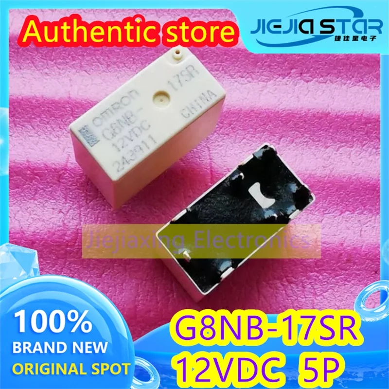 Relé sensible de uso común para placa de ordenador de coche, G8NB-17SR 12V CC, 5 pines, 100% nuevo, original y auténtico, 5/20 piezas