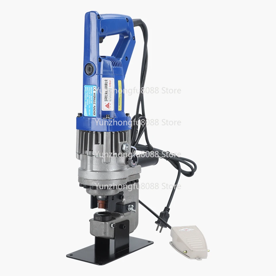 MHP-20 Portable Hyd…