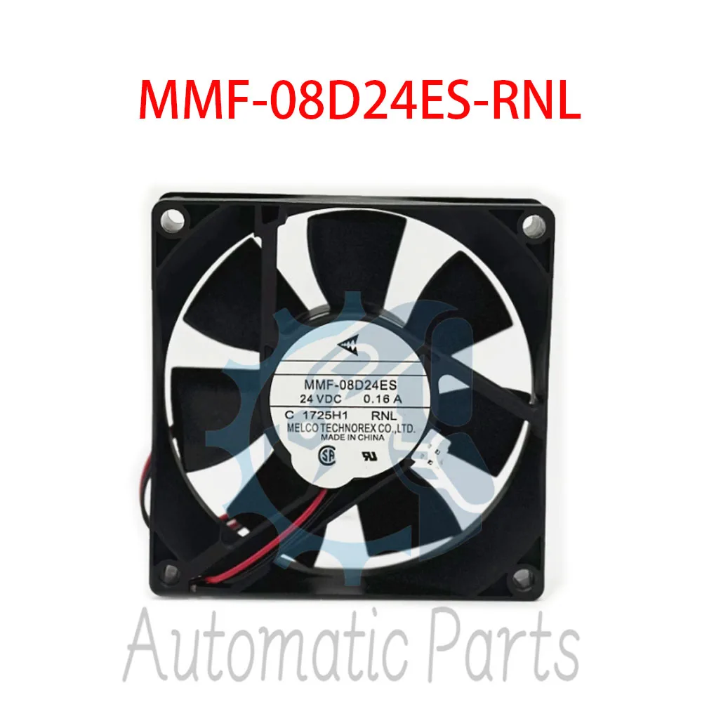MMF-08D24ES-RNL Inverter Cooling Fan