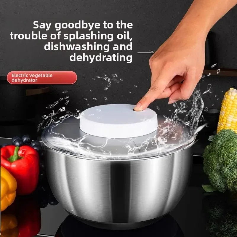 سلة غسيل كهربائية من الفولاذ المقاوم للصدأ لتصريف الخضروات، مجفف للسلطة، مجفف خضروات