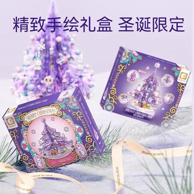 Spot Senbao Purple Dreamy Crystal Christmas Tree Rotating Music Box Toy Building Blocks Trendy Play Christmas Assembly