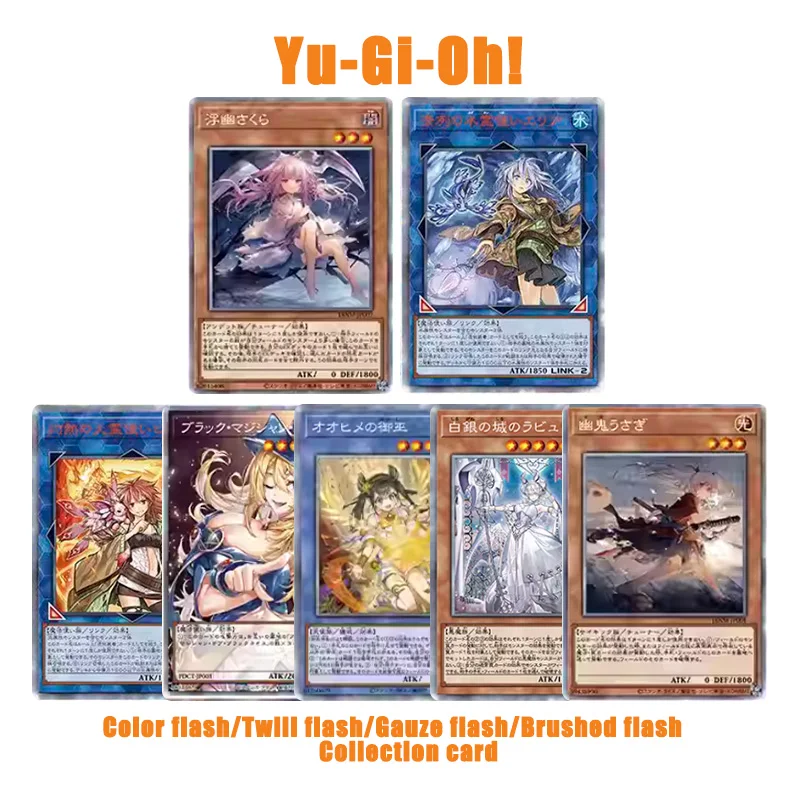 

Сделай сам: домашний Yu-Gi-Oh! Коллекционные флеш-карты Mikanko Labrynth: Ash Blossom, Ghost Ogre, Snow Rabbit – Игрушки-подарки