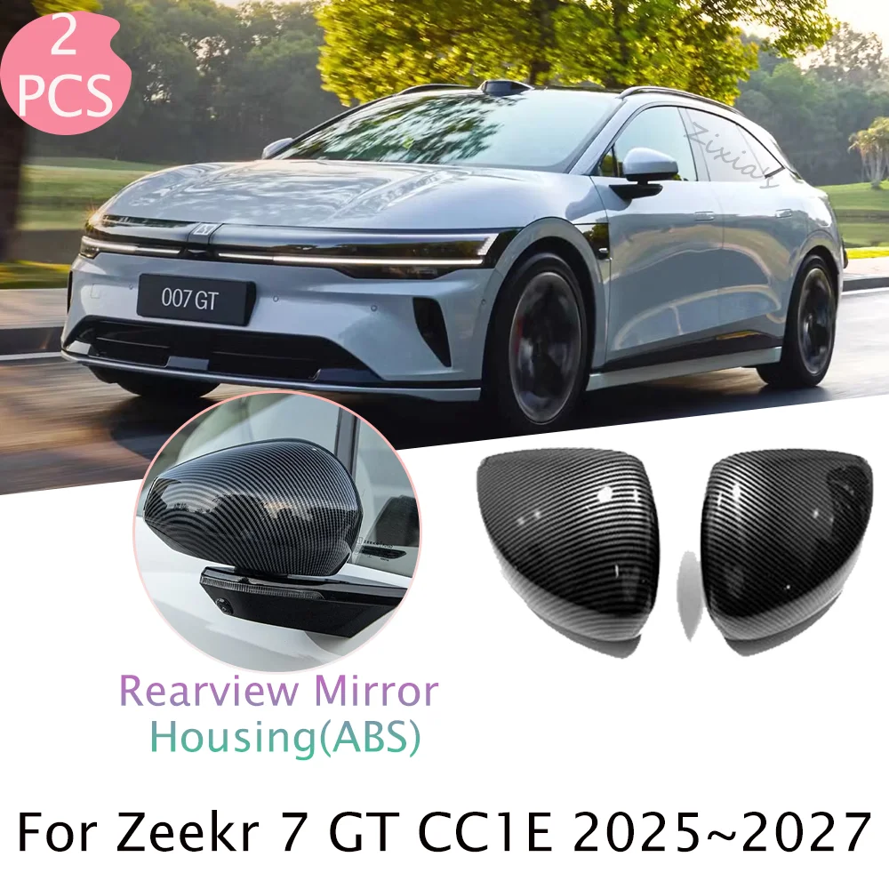 

For Zeekr 7 GT CC1E 2025~2027 2026 Car Carbon Fiber Rearview Mirror Protect Cover Anti-scratch Decoration Modificat Accessories