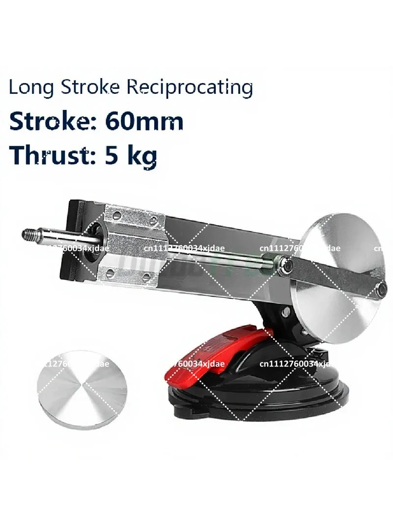60mm Stroke Reciprocating Linear Actuator Telescopic Motor with 3XLR Connector Suction Cup