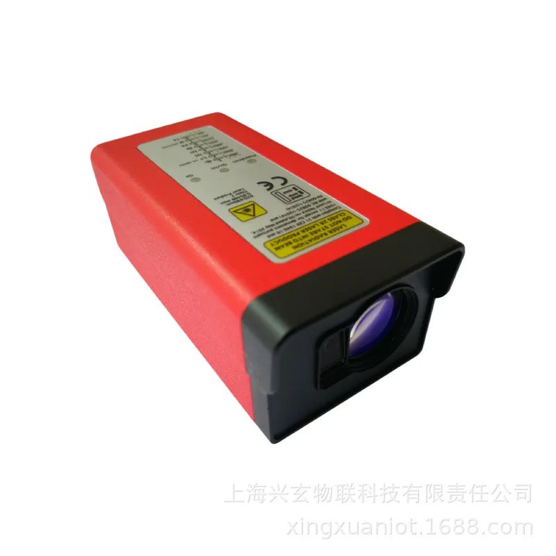 50m industrial steel metallurgy Laser rangefinder module high-precision laser displacement rangefinder sensor module