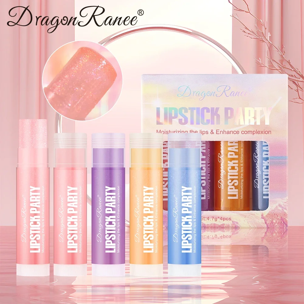 مجموعة ملمع شفاه بمرآة بيرليسسينت ملمع شفاه لامع 4 قطع مرطبة تدوم طويلاً تغذي يقلل من التجاعيد بلسم ممتلئ الجسم #4