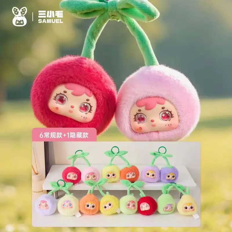 

2026 Hot Samuel Fruits Report Good Luck Cute Doll Mysterious Blind Box Toy Cartoon Handmade Girl'S Backpack Decoration Gift