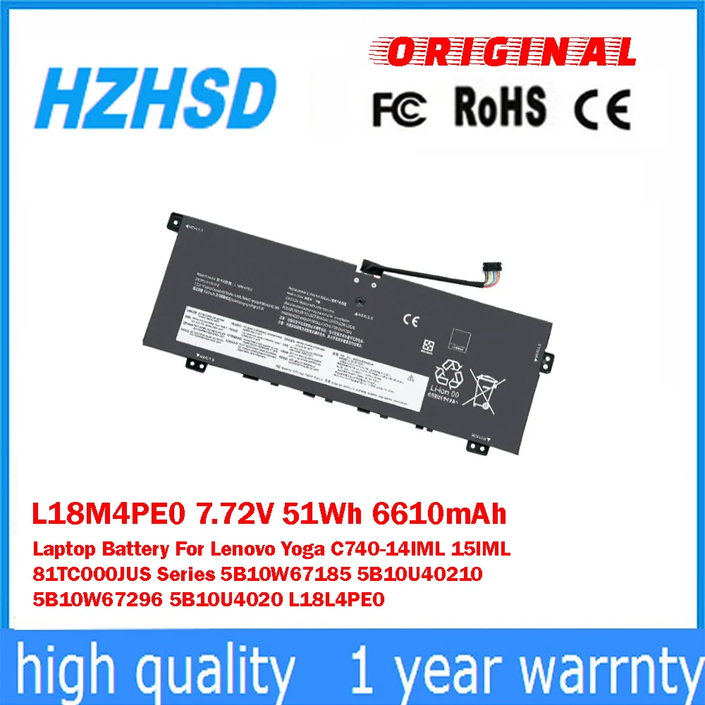 

L18M4PE0 7,72 В 51 Втч 6610 мАч Аккумулятор для ноутбука Lenovo Yoga C740-14IML 15IML 81TC000JUS Series 5B10W67185 5B10U40210 5B10W67296