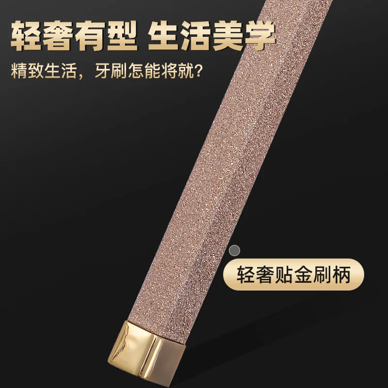 مجموعة فرش أسنان يدوية فاخرة مكونة من قطعتين، حماية أسنان ذات شعيرات ناعمة، تنظيف عميق، حماية لطيفة للثة، فروس غير قابلة للانزلاق