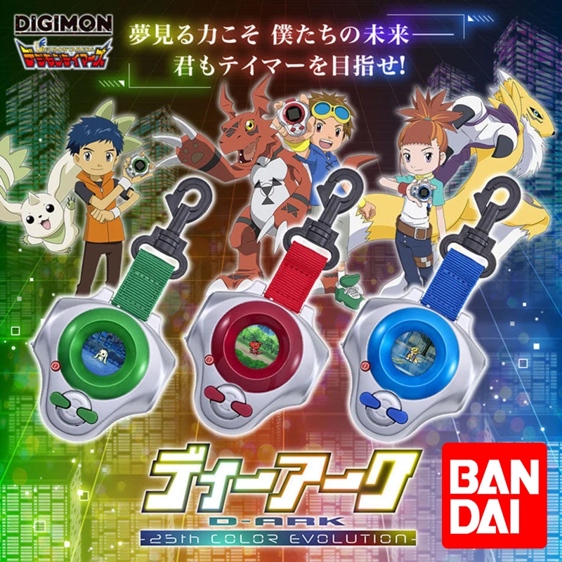 BANDAI Digimon Adventure DIGIVICE D-ARK -25th COLOR EVOLUTION Matsuda Takato Color / Lee Jenrya Color / Makino Ruki Color Juguete