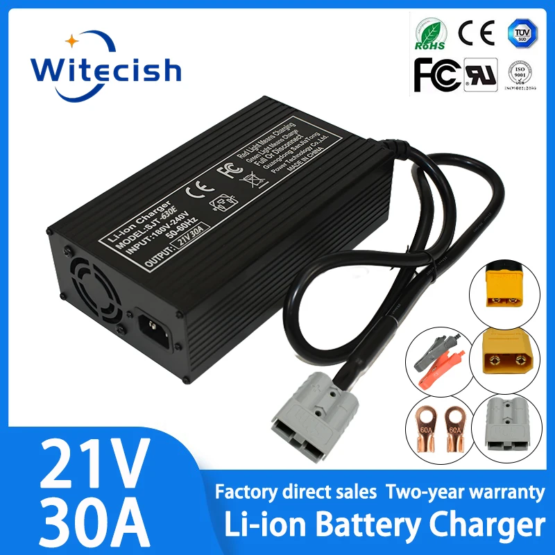 

21V 30A Intelligence Lithium Li-ion Fast charger for 5S 18V 18.5V Lithium Polymer Battery Pack XT90 XT60 GX16 Anderson Clip Plug