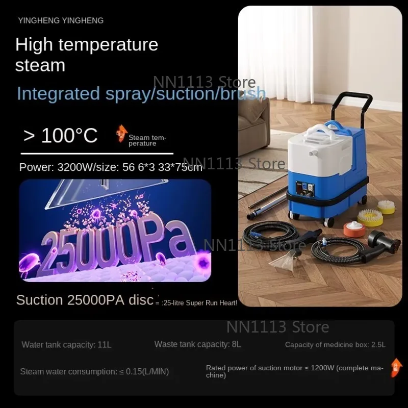 

Commercial High-Temperature High-Pressure Steam Cleaner for Fabric Sofa Curtain Carpet - Professional Cleaning Machine Equipment