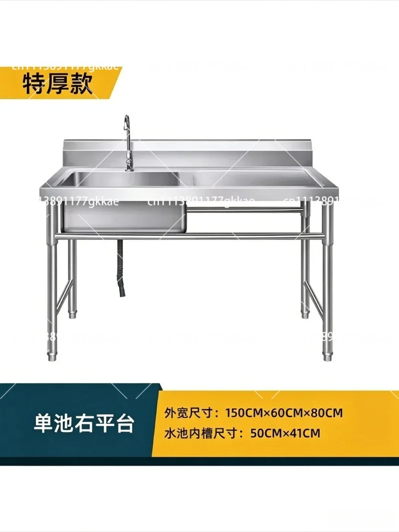 Thickened 304 Stainless Steel Kitchen Sink Single Double Triple Basin for Home Commercial Dishwashing