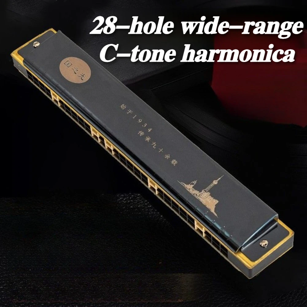 28-hole C-tone Harmonica Sound Healing Professional Mouth Harmonica Polyphonic/accent Meditation Adult Musical Instruments