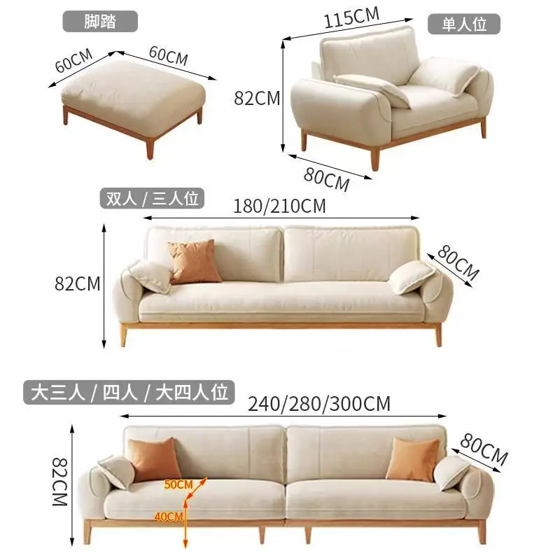 Nordic fabric sofa advanced straight row cream wind solid wood cloud sofa three people small apartment