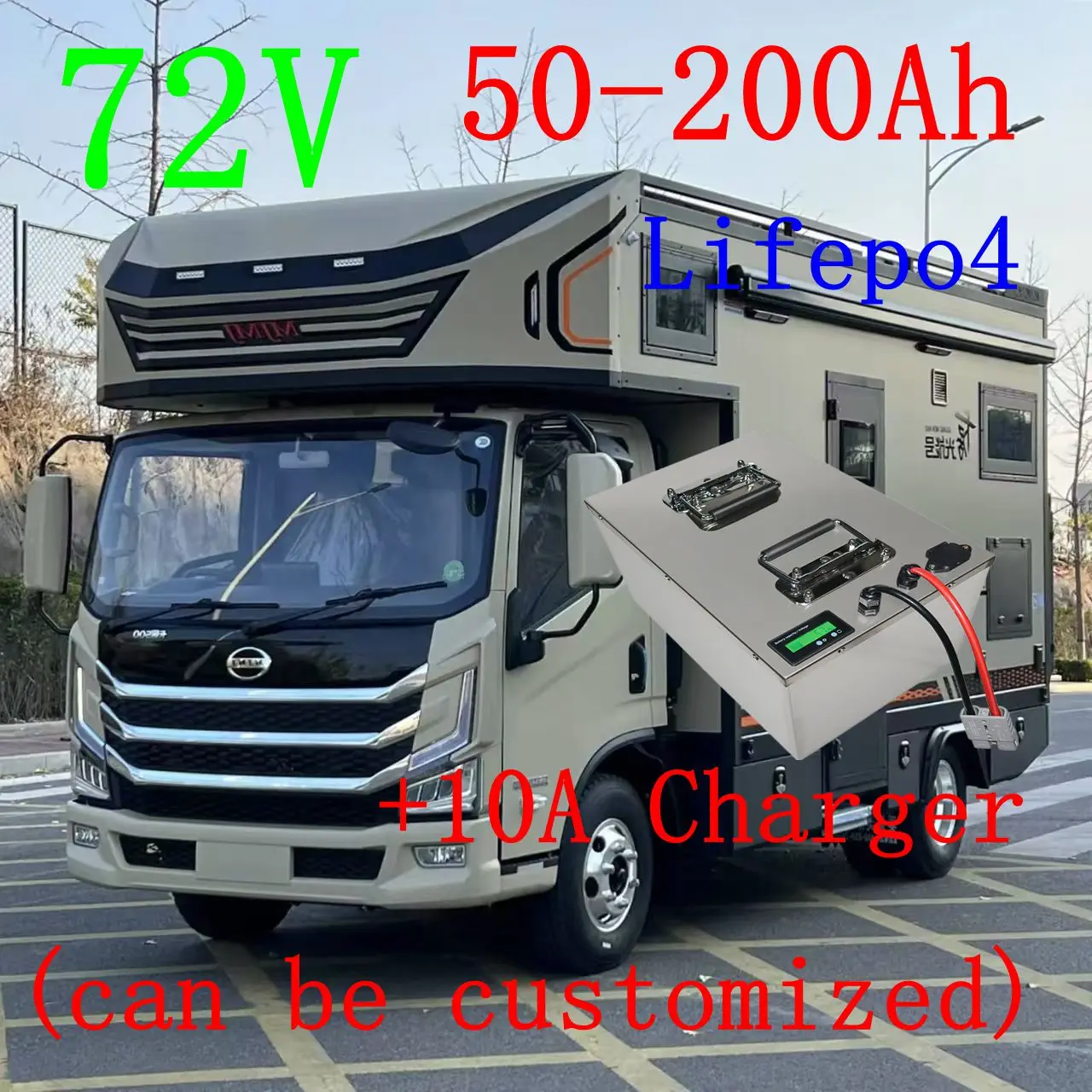 

Lifepo4 72V 50Ah 60Ah 70Ah 80Ah 100Ah 150Ah 180Ah 200Ah литиевая батарея для скутера, мотоцикла, трехколесного велосипеда, электрического четырехколесного автомобиля