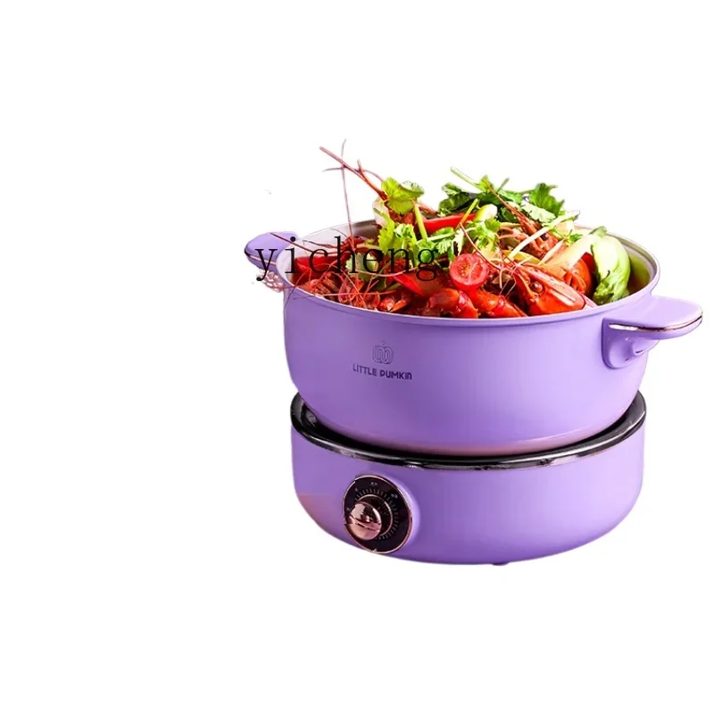 Tqh Electric Hot Pot Household Split Student Dormitory Small Multi-Functional Electric Cooker Fried Electric Cooking