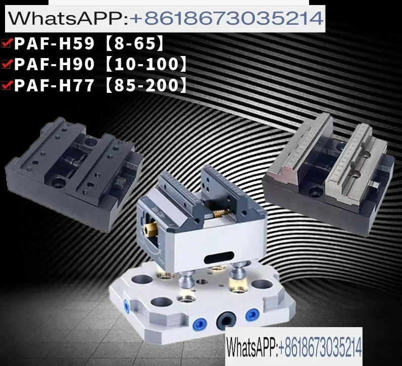 Self centering pliers/biting teeth/detachable jaws/four five axis/CNC machining zero point quick change 3R fixture