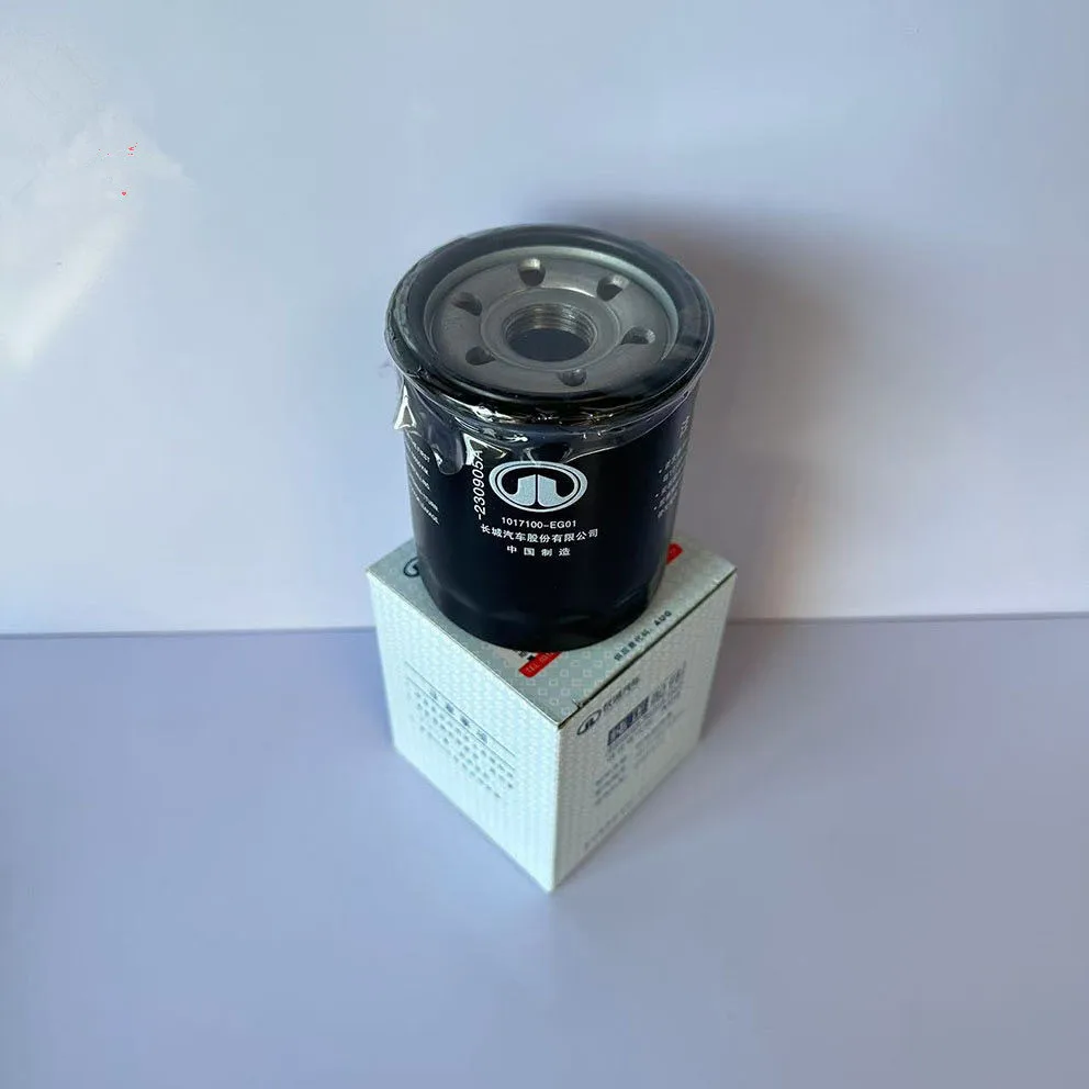 Suitable For Baic U…