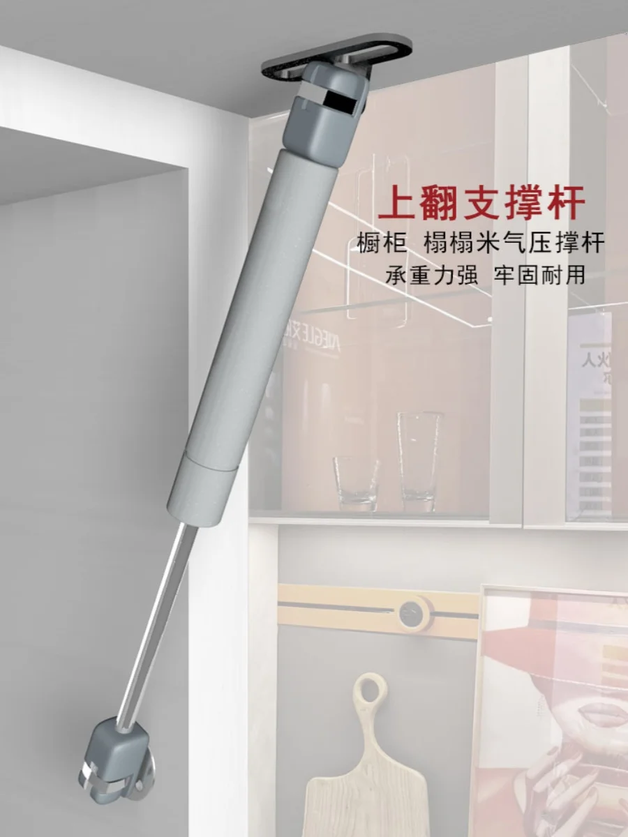 Hydraulic Support Rod Tatami Air Support Buffer Rod Support Upper Door Cabinet Spring Storage Dressing Table Support Rod