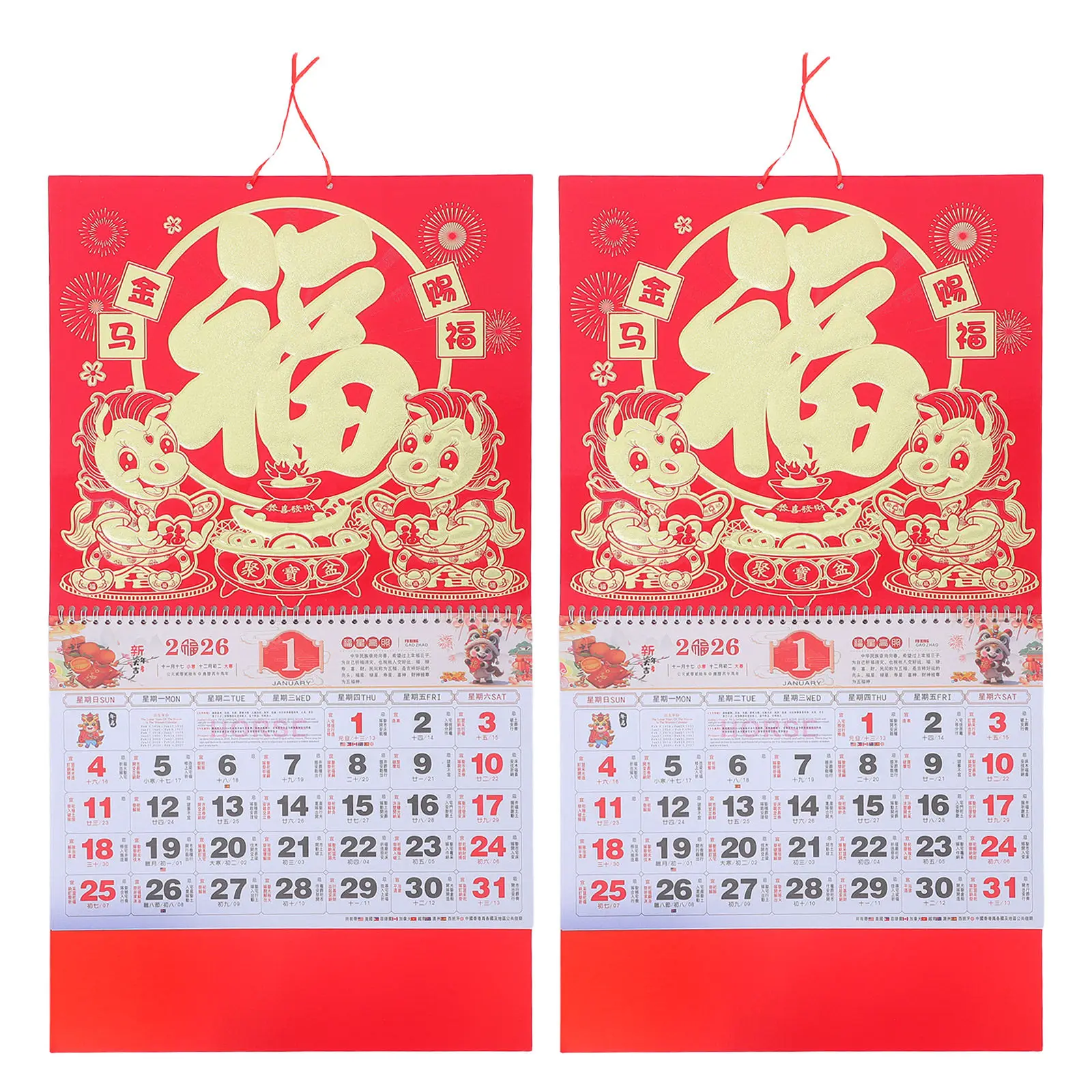 

2Pcs 2026 Chinese New Year Calendar Year of The Horse Elegant Design Home Office Use Monthly Layout Festivals Markings